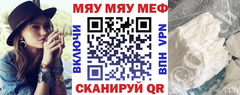 Виды наркоты Каменск-Уральский Каннабис  Меф мяу мяу  Альфа ПВП  ГАШИШ 