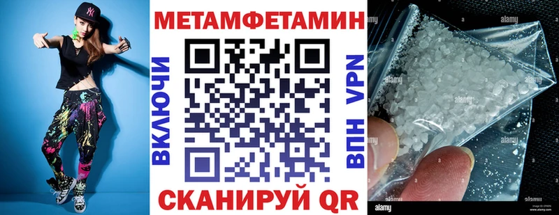 Amphetamine Premium  Каменск-Уральский 