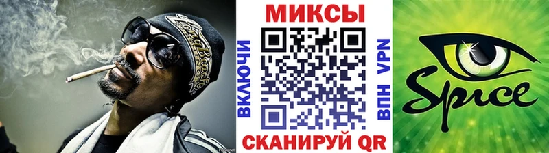 darknet официальный сайт  Каменск-Уральский  БУТИРАТ BDO 33%  как найти закладки 