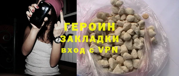 дживик Алексеевка