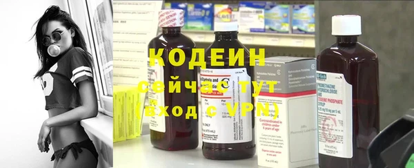 не бодяженный Алзамай