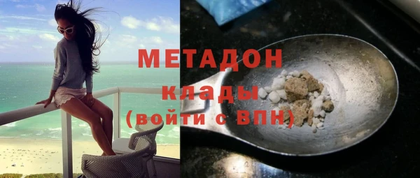 не бодяженный Алзамай