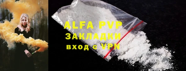 дживик Алексеевка