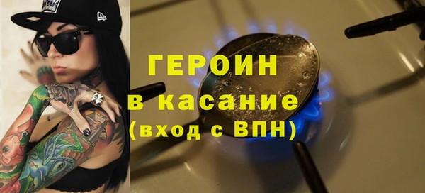 не бодяженный Алзамай