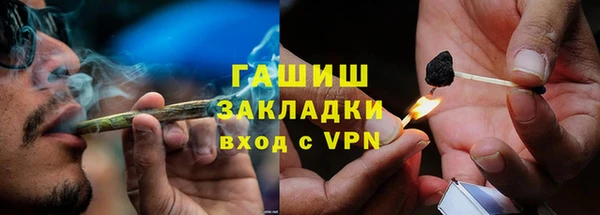 дживик Алексеевка
