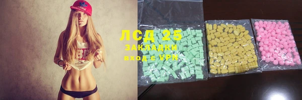 дживик Алексеевка