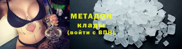 дживик Алексеевка