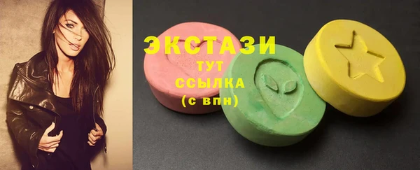 не бодяженный Алзамай