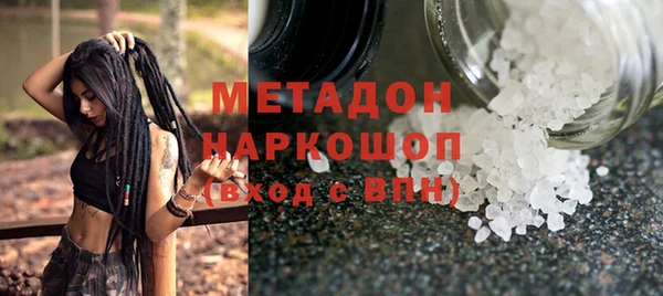 не бодяженный Алзамай