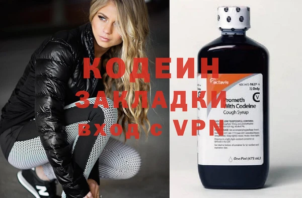 не бодяженный Алзамай