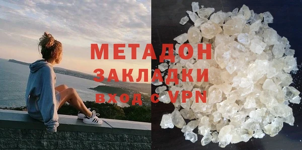 дживик Алексеевка