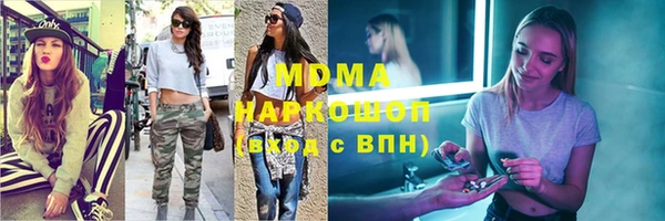 дживик Алексеевка