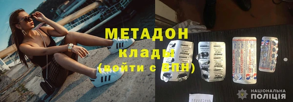 не бодяженный Алзамай