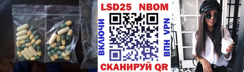 наркота  Каменск-Уральский  LSD-25 экстази кислота 