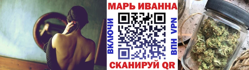Каннабис индика  сайты даркнета Telegram  Каменск-Уральский 